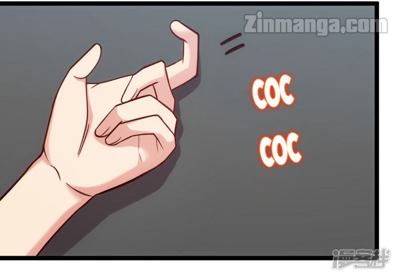 CEO’s Sudden Proposal Chapter 196 Gambar 19